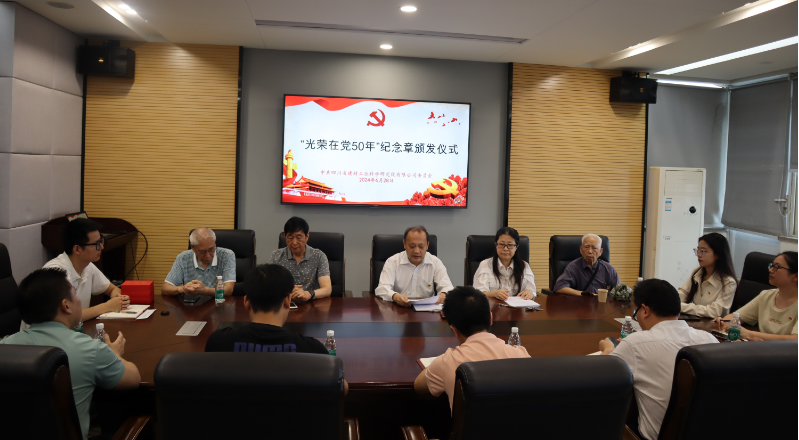 1719553401113.png 1719553401113.png