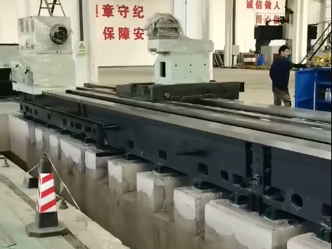 CK61220重型數(shù)控車(chē)床5.17日在無(wú)錫安家,安裝調(diào)試中