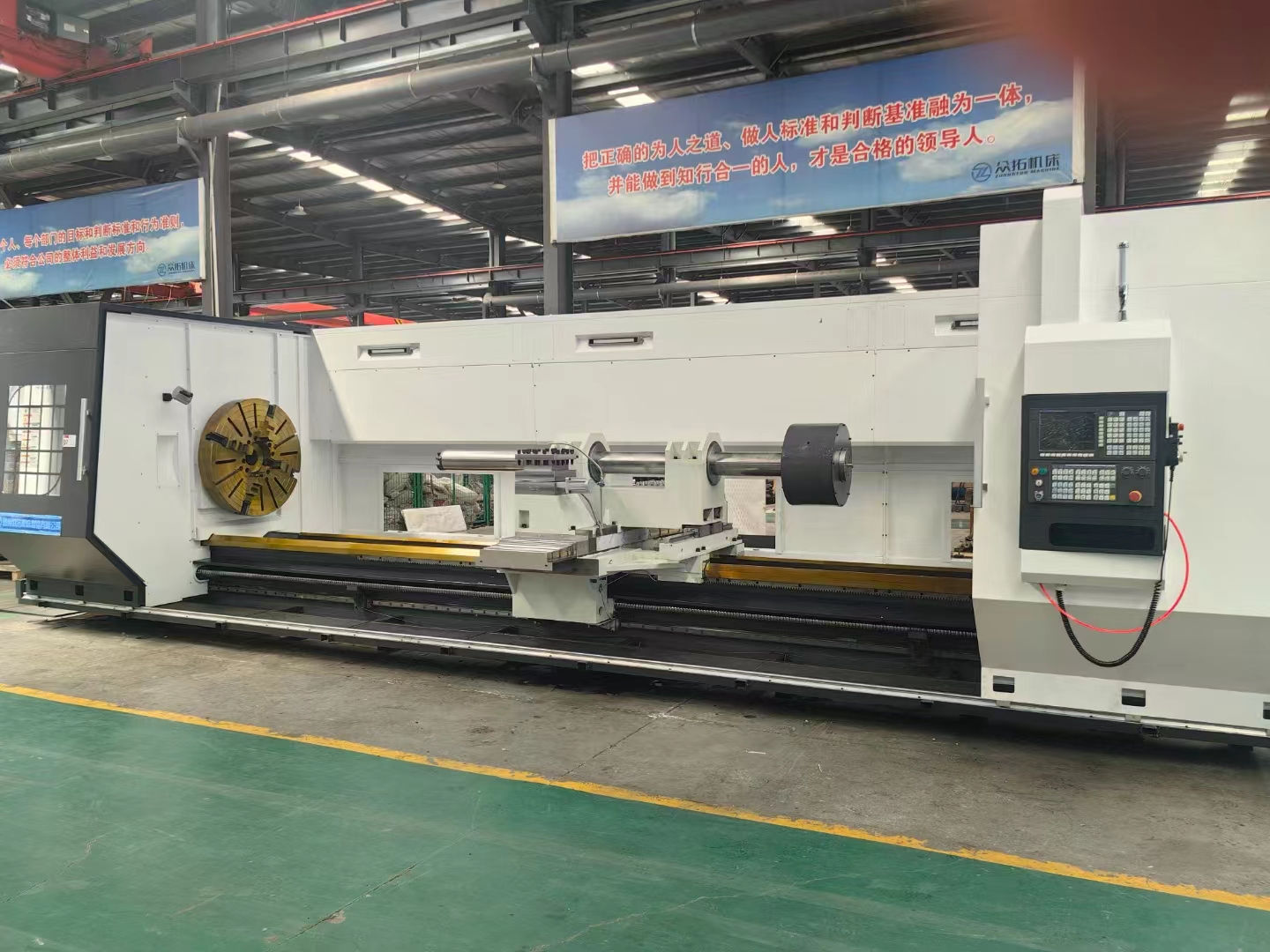 微信圖片_20240530163229 (1).jpg