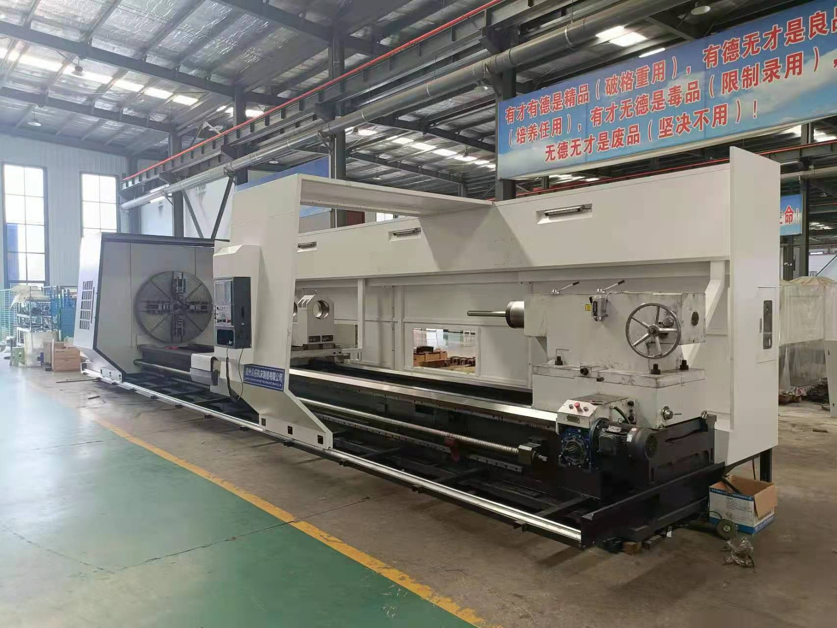 數控臥式車鏜床 (2).png